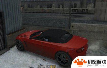 gta5拉马任务5怎么过