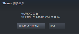 steam版apex怎么连接手柄