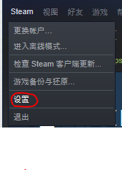 steam版apex怎么连接手柄