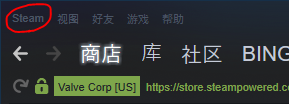 steam版apex怎么连接手柄