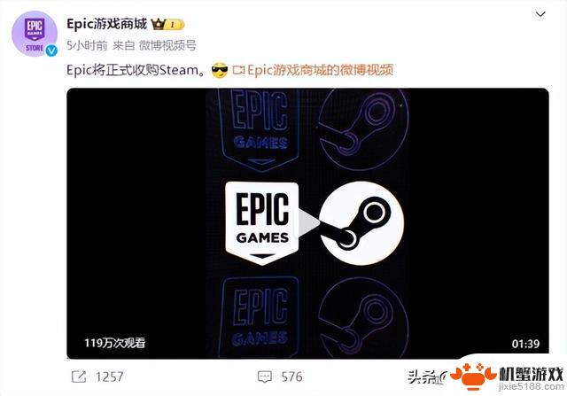 Steam或将被收购？最具潜力的新游戏将推出恋爱版本？【游戏周报】