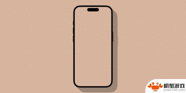 iPhone 16将全面涨价？AI支持或将推迟至明年