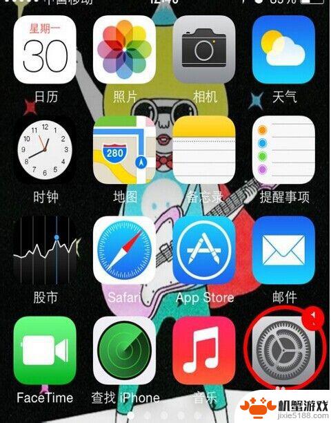 苹果手机如何设置路由器