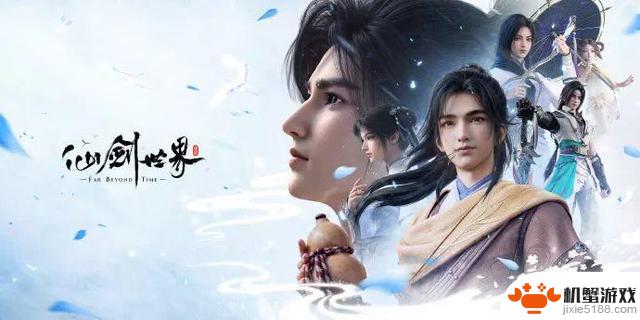 中手游《仙剑世界》研发负责人被抓,公司去年亏损21亿元,涉嫌腐败