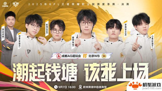 WB4-2TTG：老林胜过久哲，暖阳持续不断，梓墨激情释放