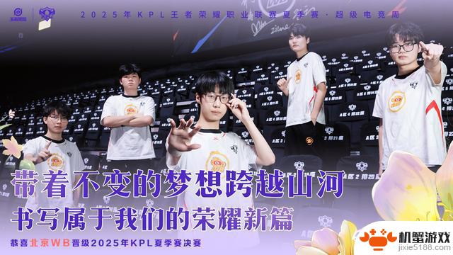 WB4-2TTG:老林胜过久哲,暖阳持续不断,梓墨激情释放