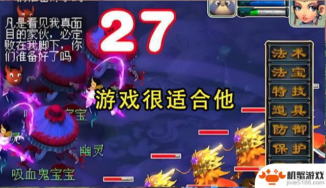 DNF:旭旭宝宝接到重要任务!9.5版本即将发布,展望长远游戏体验