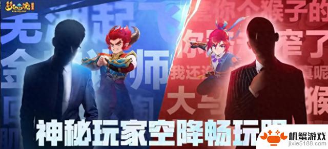 DNF：旭旭宝宝接到重要任务！9.5版本即将发布，展望长远游戏体验