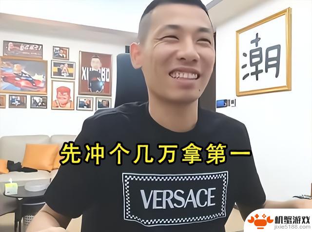 DNF:旭旭宝宝接到重要任务!9.5版本即将发布,展望长远游戏体验