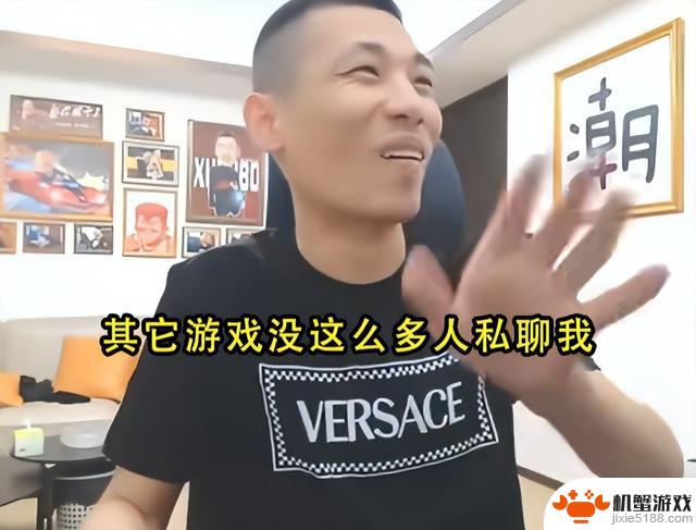 DNF:旭旭宝宝接到重要任务!9.5版本即将发布,展望长远游戏体验