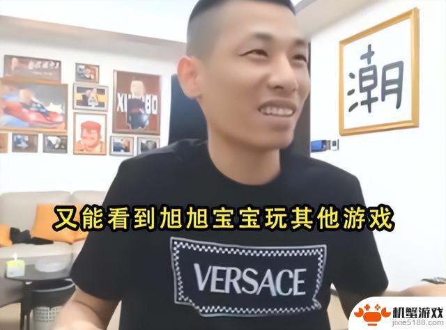 DNF:旭旭宝宝接到重要任务!9.5版本即将发布,展望长远游戏体验