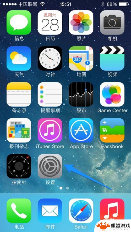 苹果手机wifi信号不好咋办