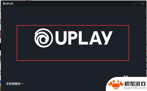 uplay买了游戏怎么激活