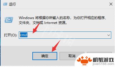 steam错误代码-118解决win11