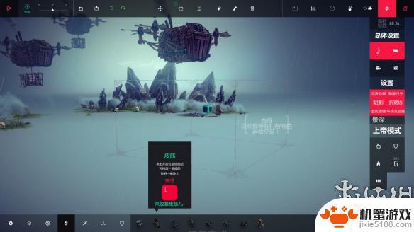 steam besiege怎么设置中文