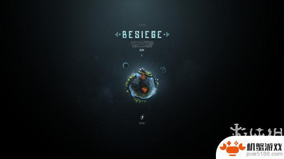 steam besiege怎么设置中文