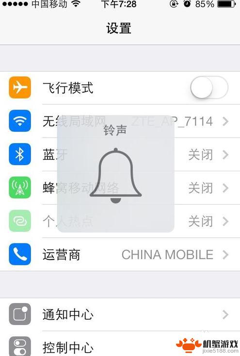 为什么手机没有声音了呢