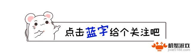 安兔兔9月安卓旗舰性能榜：红魔9SPro荣登最强游戏手机榜首