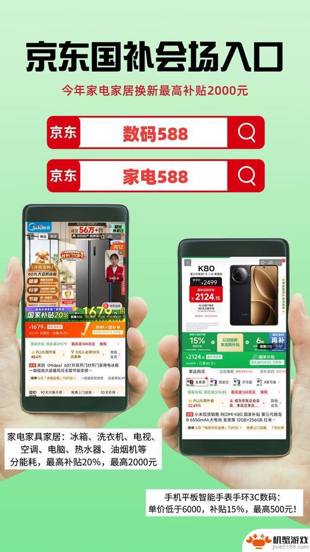 苹果手机仍然值得购买吗？iPhone14起价2699元，适合大学生购买新机换代！