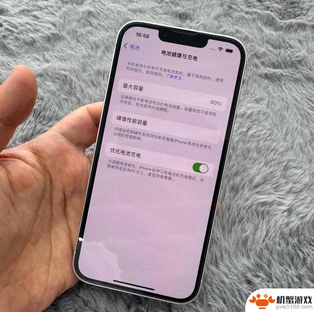 苹果手机仍然值得购买吗？iPhone14起价2699元，适合大学生购买新机换代！