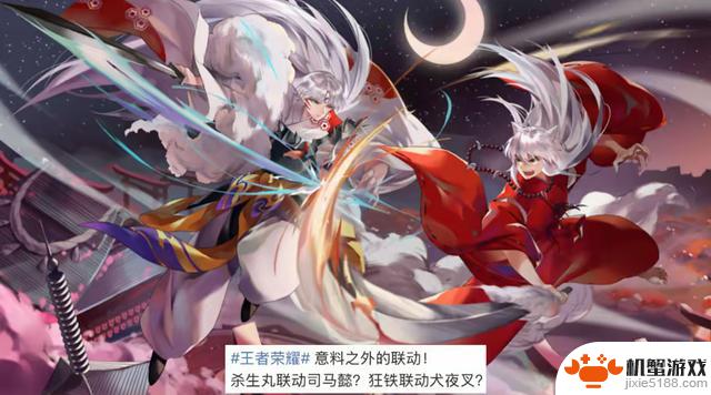 海月新皮肤确定，韩信和瑶妹星典藏揭晓，990点券送给苍，狂铁感到欣慰