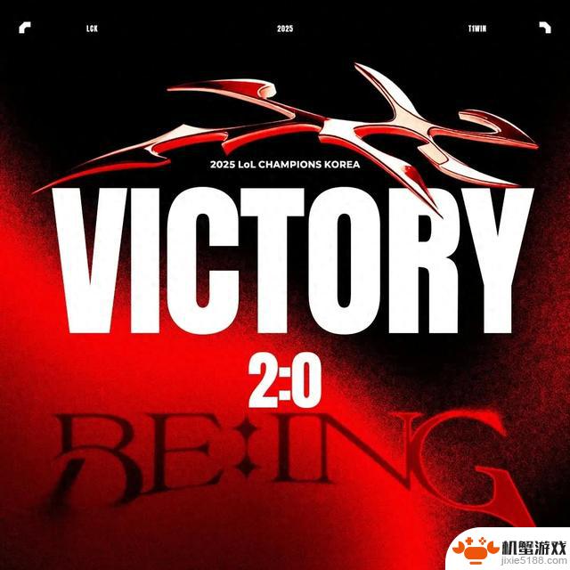 T1在对阵HLE比赛中获胜，Zeka致命失误导致失败，T1连续四场胜利！
