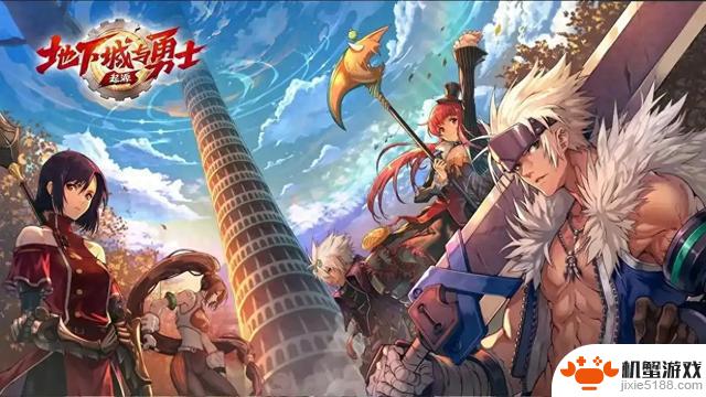 比较梦幻西游畅玩服和DNF，哪个是网游搬砖王者？