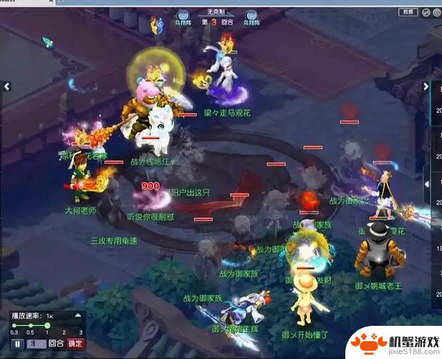 比较梦幻西游畅玩服和DNF,哪个是网游搬砖王者?