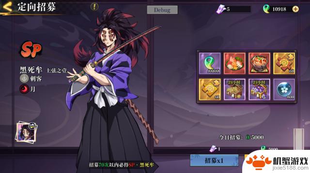 黑石启示搭救之路:最强T0阵容推荐与搭配攻略