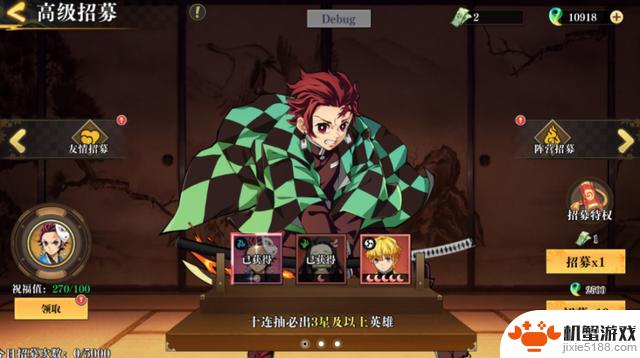 黑石启示搭救之路:最强T0阵容推荐与搭配攻略