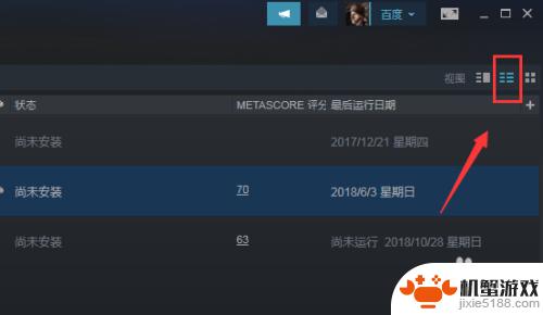 怎么看steam有什么游戏