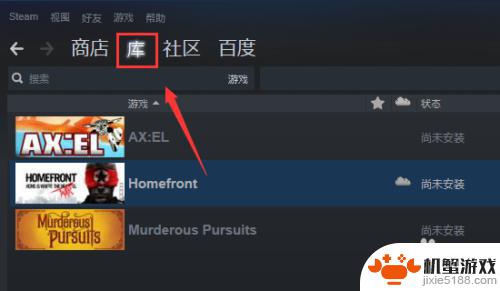 怎么看steam有什么游戏