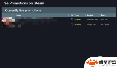 如何在steam上找限免