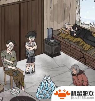 玩梗高手用筹款帮别人赚钱