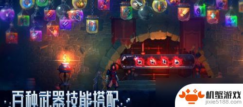 重生细胞怎么改中文手机