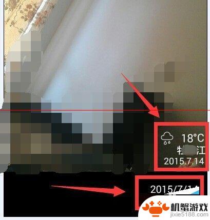 手机拍摄怎么设置天气