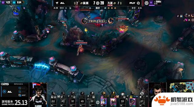 MSI：MSI：Tarzan波比团战游龙，AL 3-1轻松击败FLY确定胜局