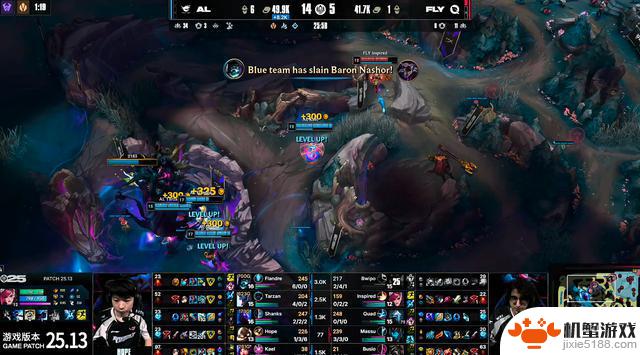 MSI：MSI：Tarzan波比团战游龙，AL 3-1轻松击败FLY确定胜局