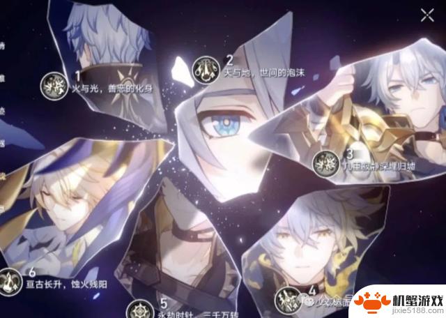 崩铁3.4版本全阵容队伍强度排名：白厄突破T0，遐蝶依然强势异军突起