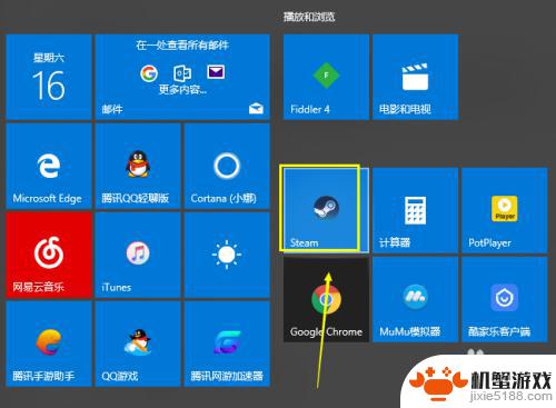 steam如何将游戏加入收藏
