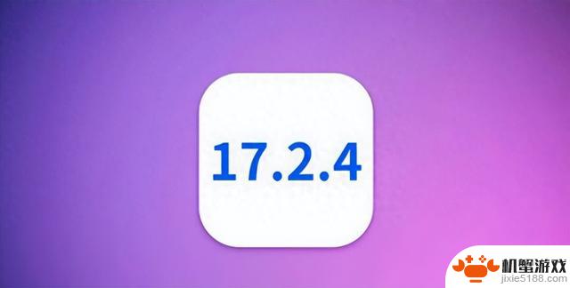 iPhone15升级iOS17.2.4，续航超强，信号始终满格，神级优化！