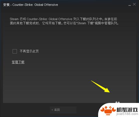 怎么玩steam免费的cs