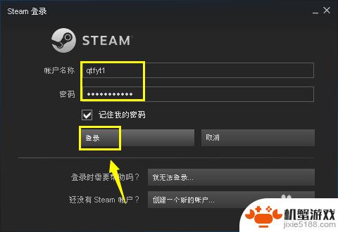 怎么玩steam免费的cs