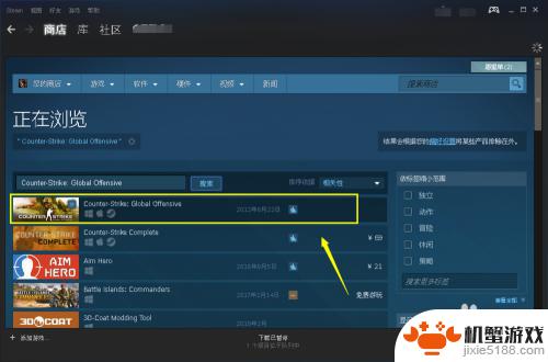 怎么玩steam免费的cs