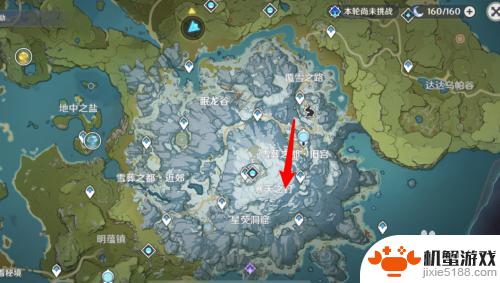 原神龙脊雪山地图怎么解锁