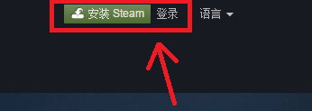 steam怎么登录星际战甲