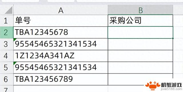 学会Excel函数公式中的IF、IFS和SWITCH，只需1分钟