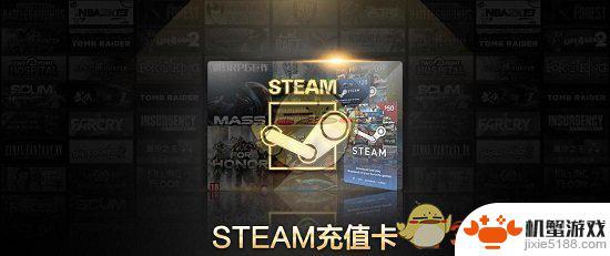 steam怎么在土耳其区买游戏