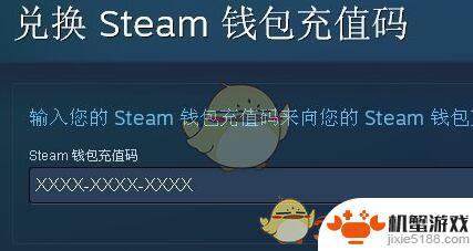 steam怎么在土耳其区买游戏