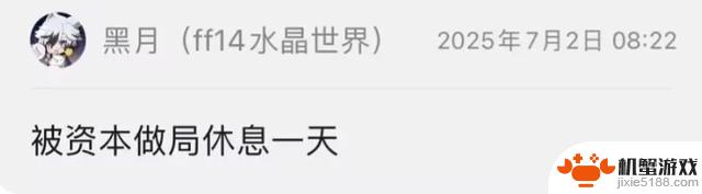 DNF手游最新版本爆料：70版本增幅系统曝光，最高降级3级，等级11归零